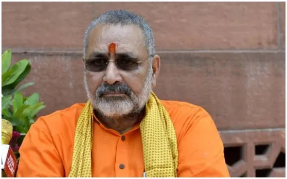 बिहार में आई बाढ़ को लेकर BJP नेता गिरिराज सिंह ने दिया बड़ा बयान, कहा हम माफी मांगेंगे