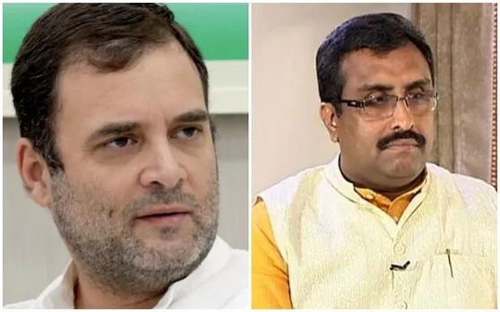 BJP महासचिव राम माधव का दावा, 2019 के लोकसभा चुनाव में राहुल गांधी ने भाजपा को जिताया