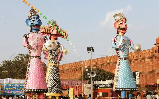 Dussehra Special: आज के दिन को क्यों कहा जाता है दशहरा या विजयदशमी, जानें