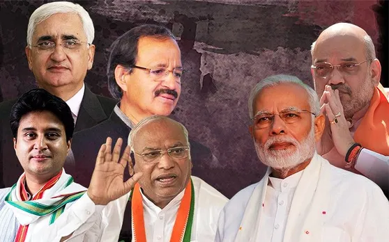 आपस में ही लड़-भिड़ रहे हैं कांग्रेस (Congress) नेता, मोदी-शाह (Modi-Shah) को कैसे देंगे मात?