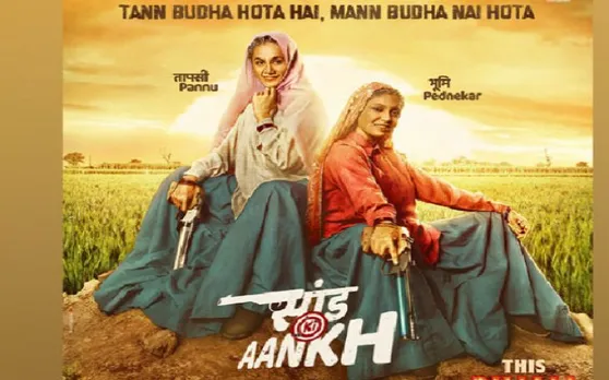 रिलीज होने से पहले ही राजस्थान में टैक्स फ्री हुई 'सांड की आंख'