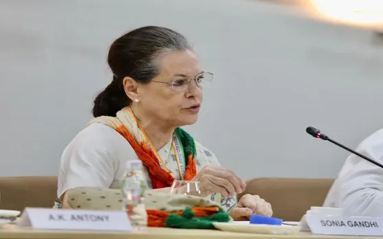 बीजेपी (BJP) से आए इस नेता को मिल सकती है दिल्‍ली प्रदेश कांग्रेस अध्‍यक्ष पद की जिम्‍मेदारी, कल ऐलान संभव
