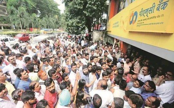 बैंक भले ही डूब जाए लेकिन अगर ये सावधानी बरतें तो सुरक्षित रहेगा आपका पैसा