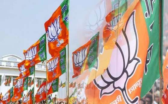आज हरियाणा में घोषणा पत्र जारी करेगी बीजेपी, इन मु्द्दों पर कर सकती है फोकस