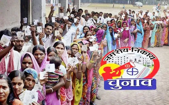 छत्तीसगढ़ की जनता अब नहीं चुन पाएगी मेयर, पार्षदों के बीच से होगा चुनाव
