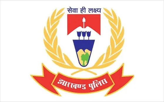 झारखंड पुलिस ने नक्सल फंडिंग रोक को चलाया अभियान, पढ़ें पूरी डिटेल