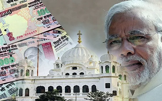 नोटबंदी के बाद PM मोदी 8 नवंबर को फिर लिखेंगे नया इतिहास, जानें क्या