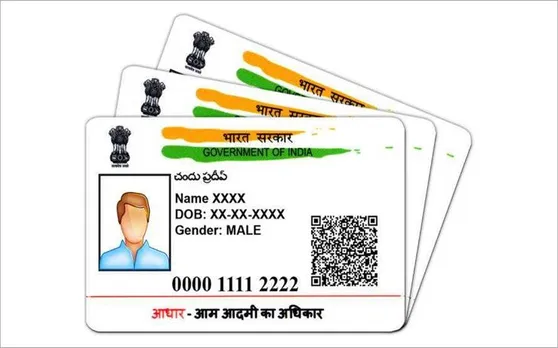 Aadhaar Card बनवाने के लिए लाइन में लगने का झंझट खत्म, ऐसे लें Online अप्वाइंटमेंट