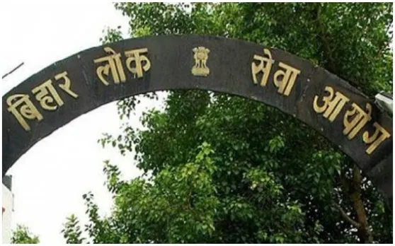 Bihar lok sewa ayog 2019: आज है BPSC की परीक्षा, पढ़ लें ये अहम बातें