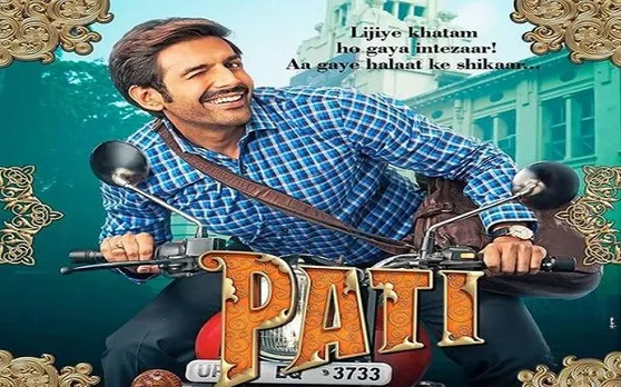 कानपुर के आदर्शवादी पति बने 'चिंटू त्यागी', कार्तिक आर्यन ने शेयर किया 'Pati' का पहला लुक