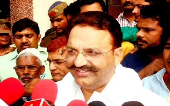 बीजेपी विधायक कृष्णानंद राय हत्या मामले में मुख्तार अंसारी की रिहाई को चुनौती