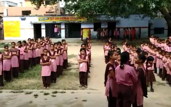 प्राथमिक स्कूल में बच्चों से कराई जा रही थी मदरसे की दुआ, VIDEO वायरल होने के बाद हुआ ये