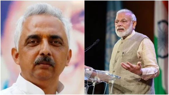अखिलेश सिंह ने प्रधानमंत्री को दी यह चुनौती