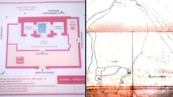 Ayodhya Exclusive Map: सिर्फ एक नक्शे से सिद्ध हो गया कि राम जन्मस्थान अयोध्या के इस स्थान पर ही था