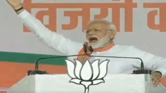 अनुच्छेद 370 की आड़ में प्रधानमंत्री मोदी का कांग्रेस-NCP पर बड़ा हमला, बोले- इनके लिए परिवारवाद ही राष्ट्रवाद