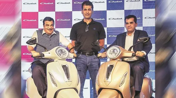 एकदम नए रूप में पेश हुआ बजाज चेतक (Bajaj Chetak), जानिए इसकी खास बातें