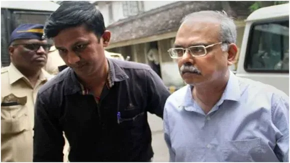 PMC Bank Scam: बैंक के पूर्व MD जॉय थॉमस को जेल भेजा गया