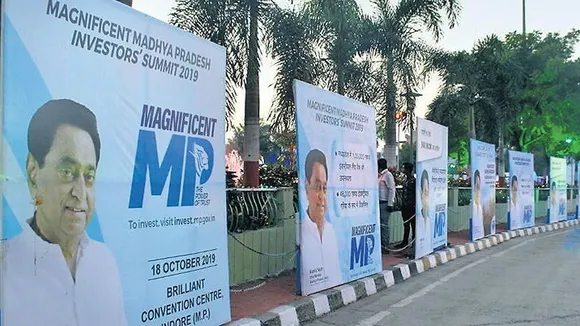 Magnificent Madhya Pradesh-2019 की तैयारियां पूरी, सीएम कमलनाथ देंगें इंदौर को कई सौगात