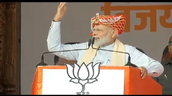 PM मोदी सातारा में बोले- इंडियन आर्मी आज दुनिया की ताकतवर सेनाओं की श्रेणी में, 370 पर अफवाह फैला रहा विपक्ष