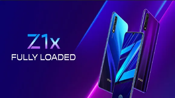 Vivo ने लॉन्च किया Z1x Smartphone, यहां जाने कीमत और फीचर्स