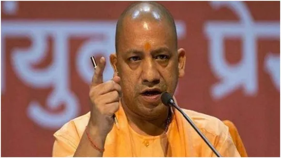 UP Cabinet Meeting Today : योगी सरकार की कैबिनेट बैठक आज, इन प्रस्तावों को मिल सकती है मंजूरी
