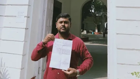 सुप्रीम कोर्ट में राम मंदिर का नक्शा फाड़ने वाले वकील के खिलाफ शिकायत दर्ज