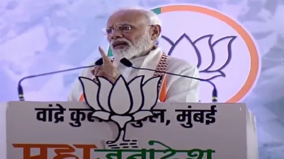 अगर सीमा पार बैठे मास्टरमाइंड और आतंकियों ने कोई गलती की तो पूरी सजा मिलेगी, मुंबई में बोले पीएम मोदी