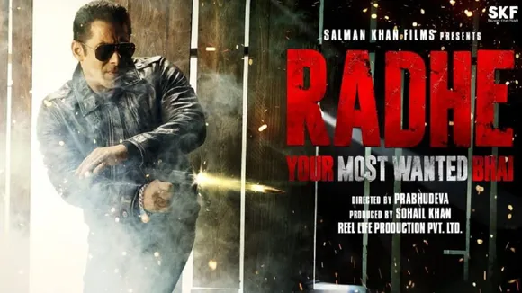 अगले साल ईद के मौके पर Radhe बनकर आएंगे सलमान खान, देखें ये दमदार पोस्टर