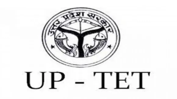 UPTET का कार्यक्रम जारी, जानें कब है परीक्षा और कब निकलेगा रिजल्ट