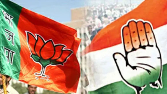 Congress vs BJP