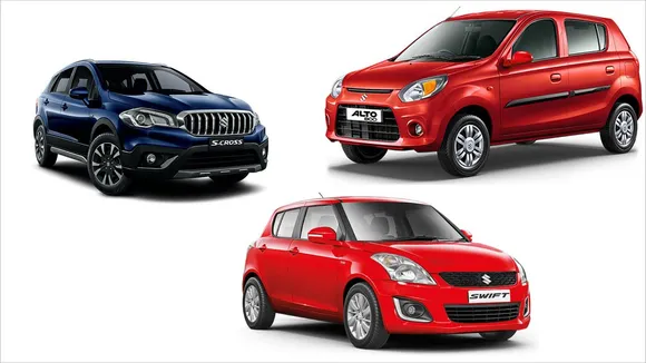 Festive Offer: मारूति की कारों पर मिल रहा है 1 लाख रुपये से ज्यादा का बंपर डिस्काउंट