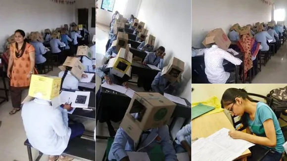 Viral: नकल को रोकने के लिए कॉलेज ने अपनाया ये अजीबो-गरीब तरीका, छात्रों को पहना दिया डिब्बा