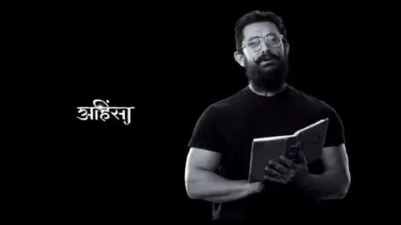 मैं हिंसा का विरोध करता हूं, आमिर खान ने महात्मा गांधी के विचारों पर शेयर किया VIDEO