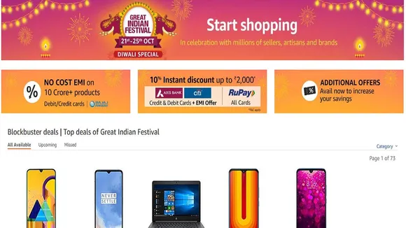 Amazon Great Indian Festival Sale: स्मार्टफोन्स पर 40% तक का मिल रही है छूट, जल्दी करें!