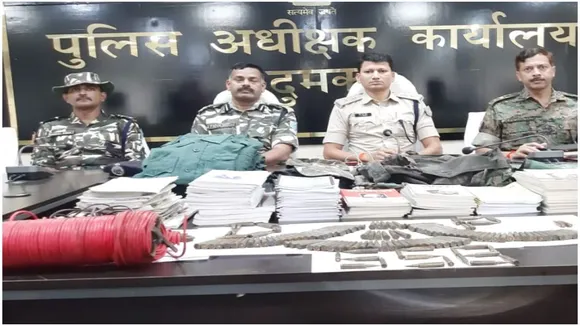 झारखंड में बड़ी घटना को अंजाम देने की फिराक में थे नक्सली, सुरक्षाबलों के हाथ लगा विस्फोटक