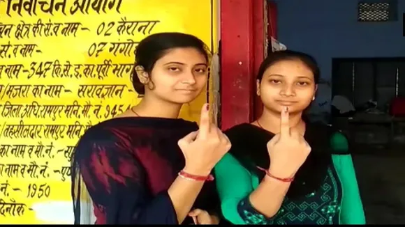 उत्‍तर प्रदेश उपचुनावः ठंडा रहा वोटरों का उत्‍साह, 11 सीटों पर मतदान संपन्‍न