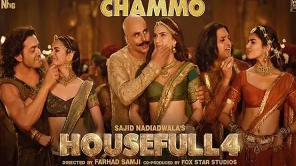 VIDEO: Housefull 4 का 'छम्मो' गाना हुआ रिलीज, एक साथ दिखे सभी सितारे