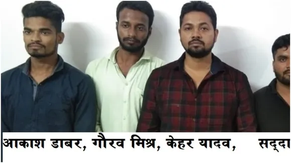 खंडवा से ट्रेन में लेकर आते थे अवैध हथियार, STF ने किया गिरोह का पर्दाफाश