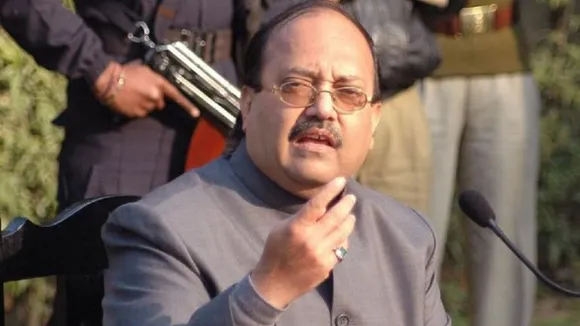 amar singh