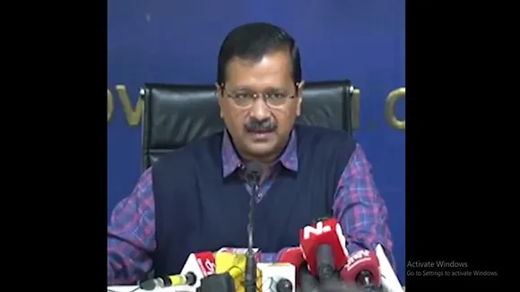 दिल्‍ली वासियों को केजरीवाल सरकार का एक और तोहफा, जानें क्‍या