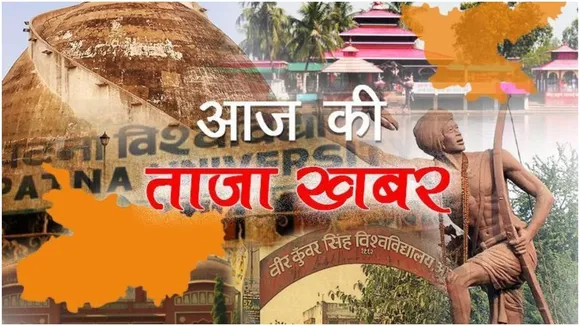 बिहार-झारखंड ब्रेकिंग : सड़क दुर्घटना में हेडमास्टर की मौत