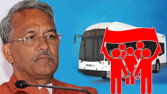 उत्तराखंड: रोडवेज बसों की हड़ताल आज से, दीपावली पर बढ़ने वाली है दिक्कत