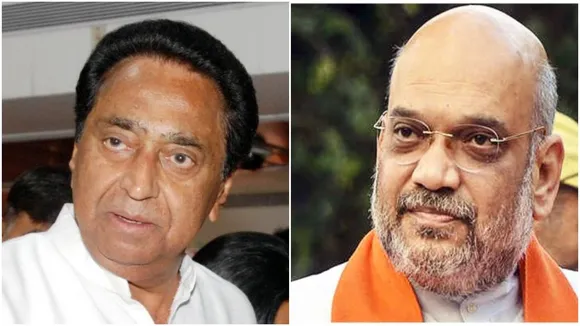 सीएम कमलनाथ ने दिल्ली में गृहमंत्री अमित शाह से की मुलाकात, जानें क्या है वजह