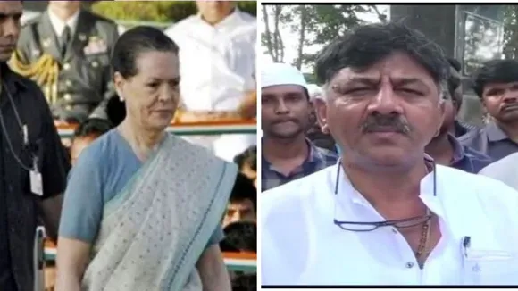 डीके शिवकुमार से तिहाड़ जेल में मिलने पहुंची कांग्रेस की अंतरिम अध्यक्ष सोनिया गांधी