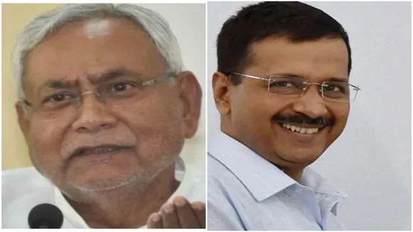 मुख्यमंत्री नीतीश कुमार ने दिल्ली पहुंच किया अरविंद केजरीवाल का समर्थन, जानें पूरा मामला
