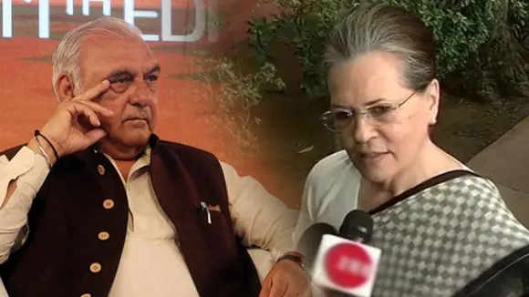 Haryana Assembly Election 2019: सोनिया गांधी ने भूपेंद्र सिंह हुड्डा को दिया फ्री हैंड
