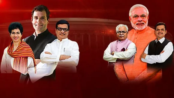 CM देवेंद्र फडणवीस, अनिल विज, सुभाष देशमुख और धीरज देशमुख समेत ये नेता जीत की ओर