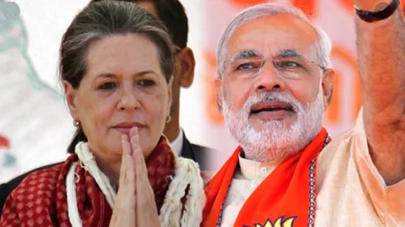 सबक: आसमानी मुद्दे न उठाए बीजेपी, तो चुनाव से दूर रहे गांधी परिवार