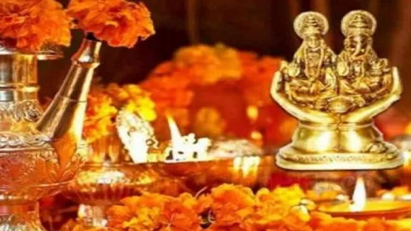 Dhanteras 2019: आज मनाया जा रहा है धनतेरस, जानिए  क्या है इसका महत्व