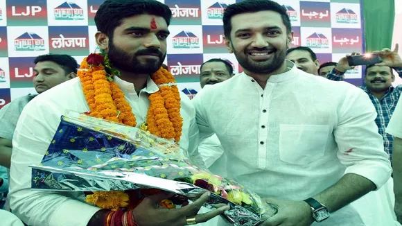 बिहार एलजेपी अध्यक्ष बने प्रिसं राज, कई और नेताओं को चिराग पासवान ने सौंपी अलग जिम्मेदारी
